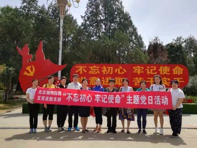 微信图片_20190820155345.jpg 微信图片_20190820155345.jpg