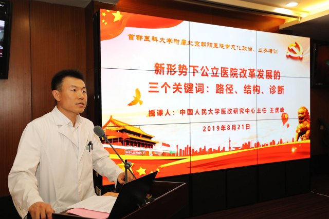 YXSL7970 2019李晓北 (1).JPG YXSL7970 2019李晓北 (1).JPG