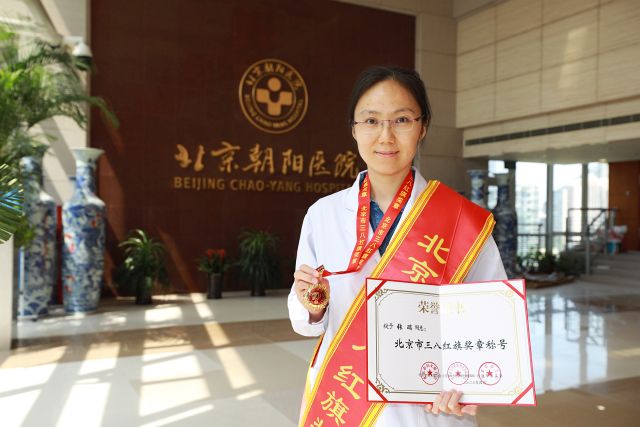 3张瑞.JPG 3张瑞.JPG
