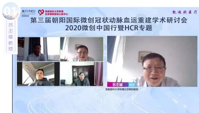 9QQ截图20201216083514.jpg