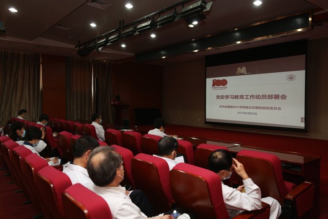 微信图片_20210326165907.jpg 微信图片_20210326165907.jpg