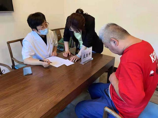 微信图片_20210605170638.jpg 微信图片_20210605170638.jpg