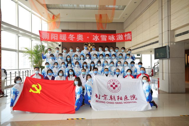马雪1.jpg 马雪1.jpg