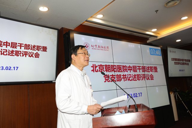 微信图片_20230220151558.jpg 微信图片_20230220151558.jpg