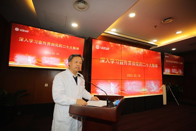 微信图片_20230220151618.jpg 微信图片_20230220151618.jpg