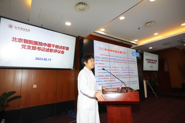 1微信图片_20230220164510.jpg 1微信图片_20230220164510.jpg