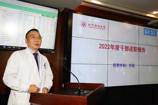 2微信图片_20230220164525.jpg 2微信图片_20230220164525.jpg
