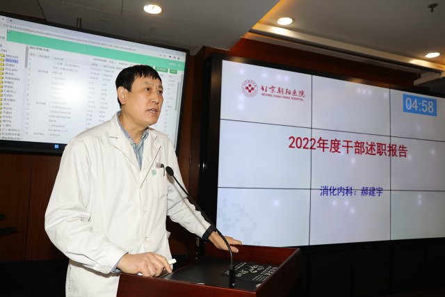 3微信图片_20230220164535.jpg 3微信图片_20230220164535.jpg