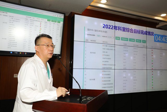 4微信图片_20230220164547.jpg 4微信图片_20230220164547.jpg