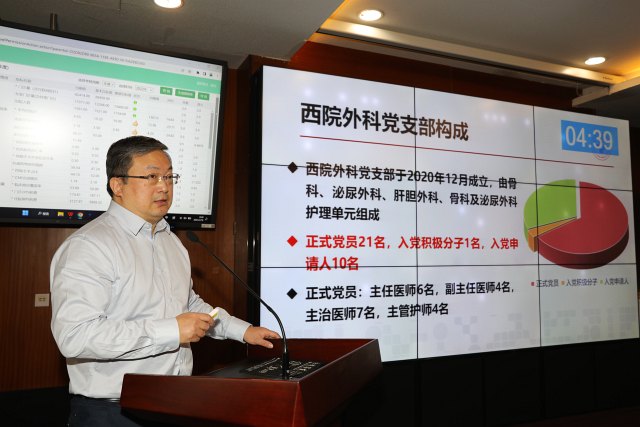5微信图片_20230220164608.jpg 5微信图片_20230220164608.jpg