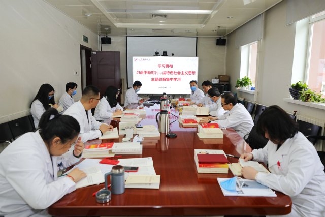 微信图片_20230424140402.jpg 微信图片_20230424140402.jpg