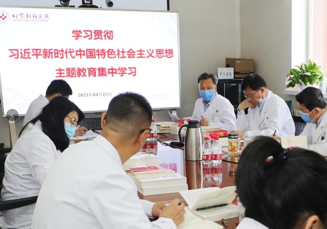 微信图片_20230424140409.jpg 微信图片_20230424140409.jpg