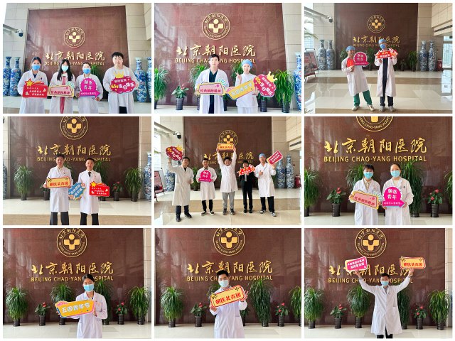 微信图片_20230504164045.jpg 微信图片_20230504164045.jpg