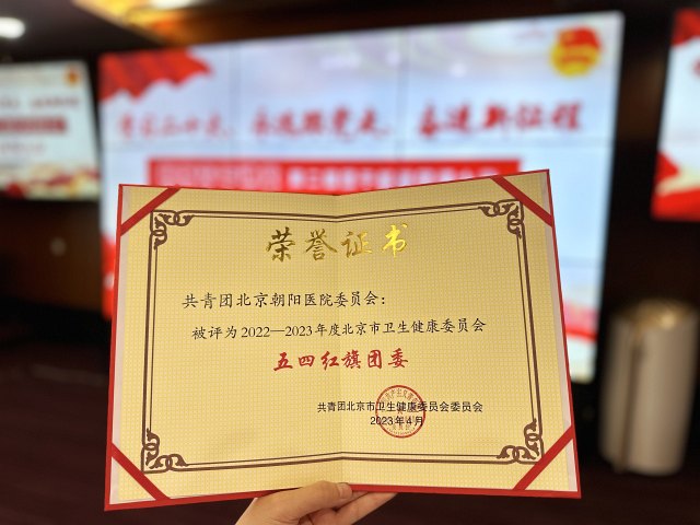 微信图片_20230504164111.jpg 微信图片_20230504164111.jpg