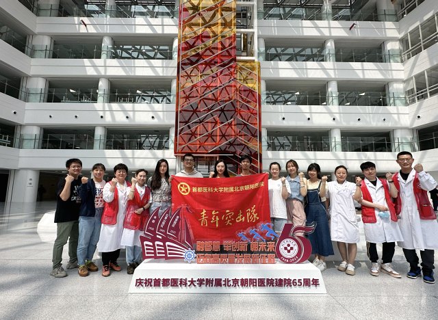 01 新院区青年突击队合影照片.jpg 01 新院区青年突击队合影照片.jpg