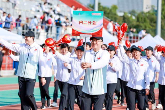 内二.jpg 内二.jpg