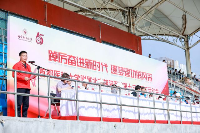 翟天瑞.jpg 翟天瑞.jpg