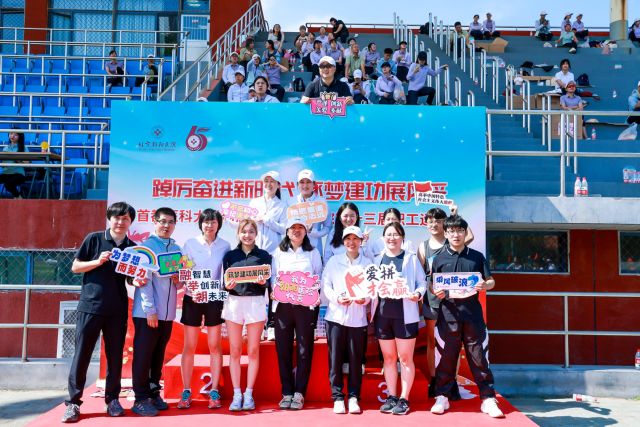 爱拼才会赢.jpg 爱拼才会赢.jpg