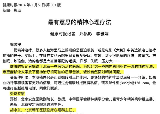 image4.jpg image4.jpg
