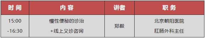 微信截图_20240513143050.png 微信截图_20240513143050.png