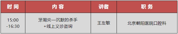 微信截图_20240708141008.png 微信截图_20240708141008.png