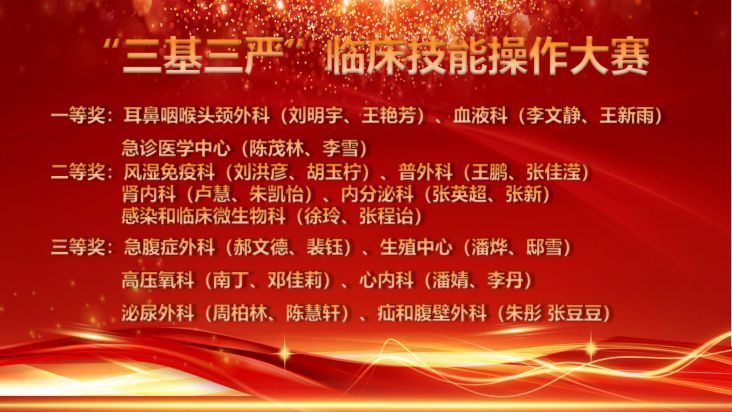 微信图片_20240819154945.jpg