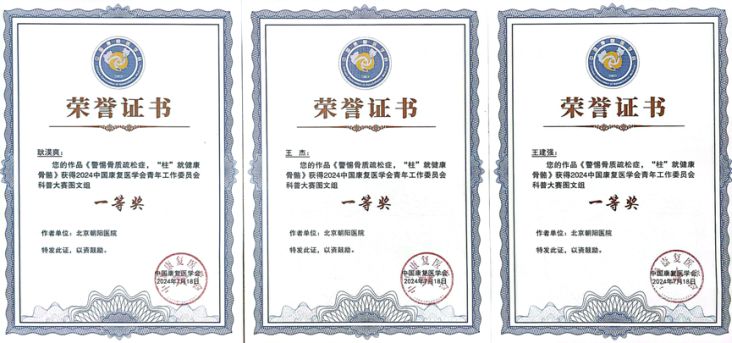 微信图片_20240912163318.jpg