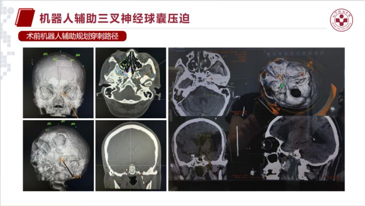 微信图片_20240918093428.jpg