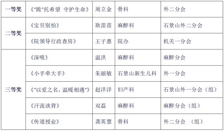 0微信截图_20240930152352.jpg