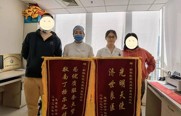 图片 3.jpg