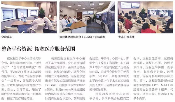 微信图片_20181017112617.jpg