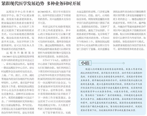 微信图片_20181017112617.jpg